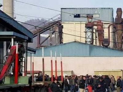 Radnici Krivaje traže raskid ugovora o kupovini kompanije