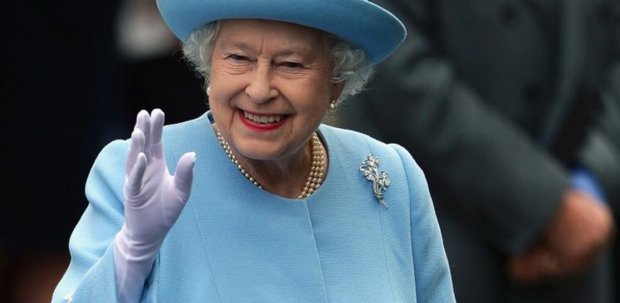 Kraljica Elizabeta II