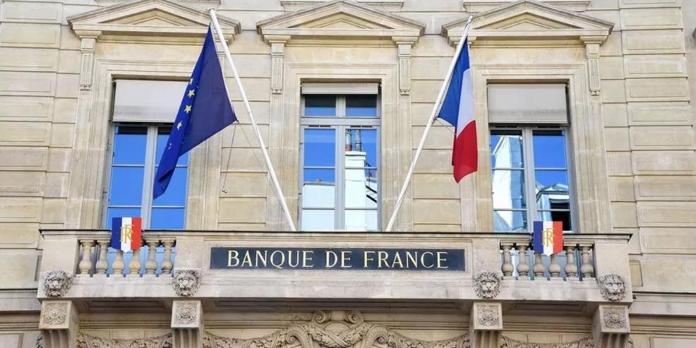 francuskacentralnabanka