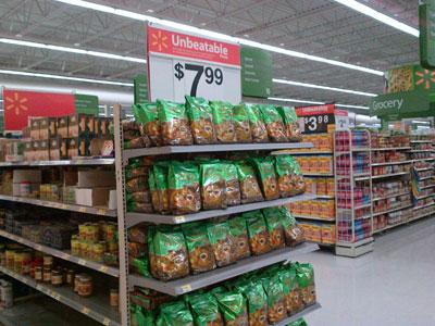 Zlatna džezva nakon američkog Walmarta i u ponudi Amazon.com