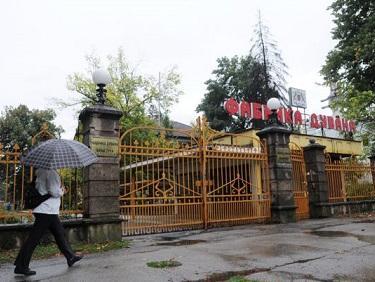 Kvadrat zemljišta u centru Banjaluke 31 KM!