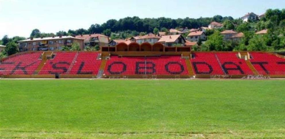 stadion tušanj