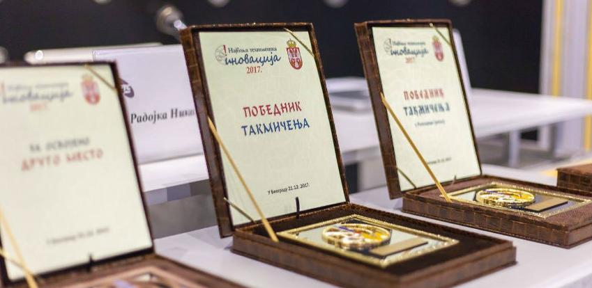 Promovisano takmičenje za najbolju tehnološku inovaciju RS