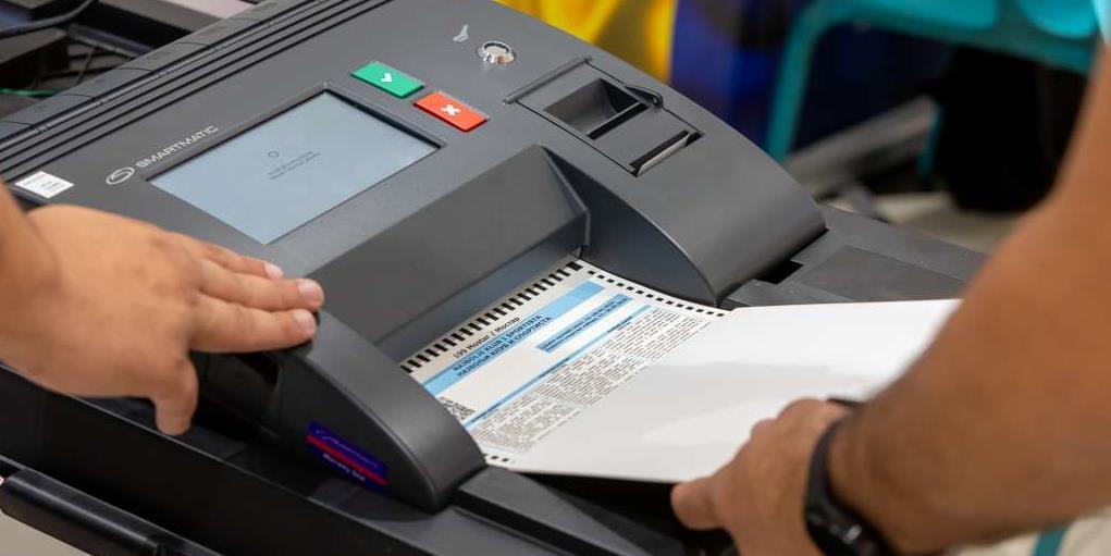 biometrijska