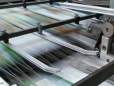 Sjednica Skupštine Asocijacije grafičke i papirne industrije VTK BiH