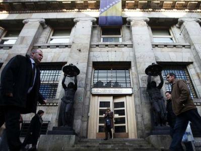Rizik od većih obaveznih rezervi banaka u BiH