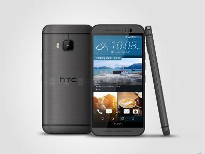 HTC priprema novi telefon