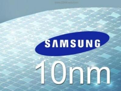 Samsung najavio proizvodnju 10nm čipova za 2016. godinu