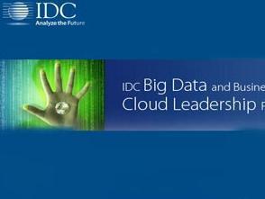 Završena prva Big Data i Cloud Leadership konferencija u Sarajevu