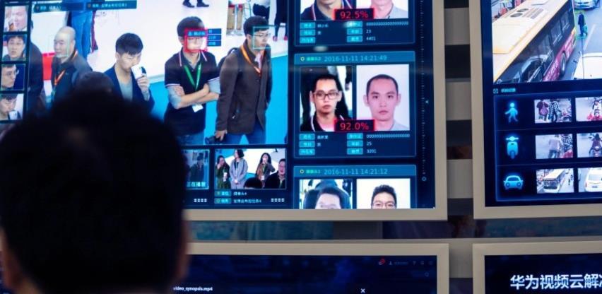 EK: Razvoj umjetne inteligencije ne isključuje brigu o zaštiti pojedinaca