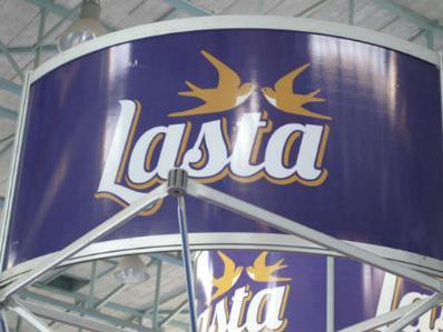 Održan štrajk upozorenja radnika tvornice keksa i vafla "Zvečevo - Lasta"