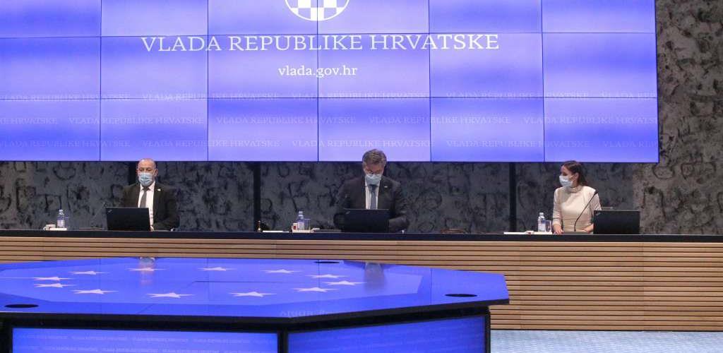vlada hrvatske