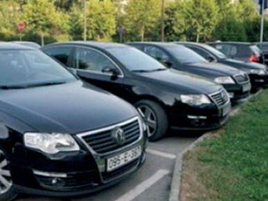 Ministarstvo vanjskih poslova BiH prodaje 14 vozila
