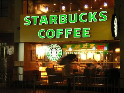 Starbucks zamolio Amerikance da ne nose oružje na kavu