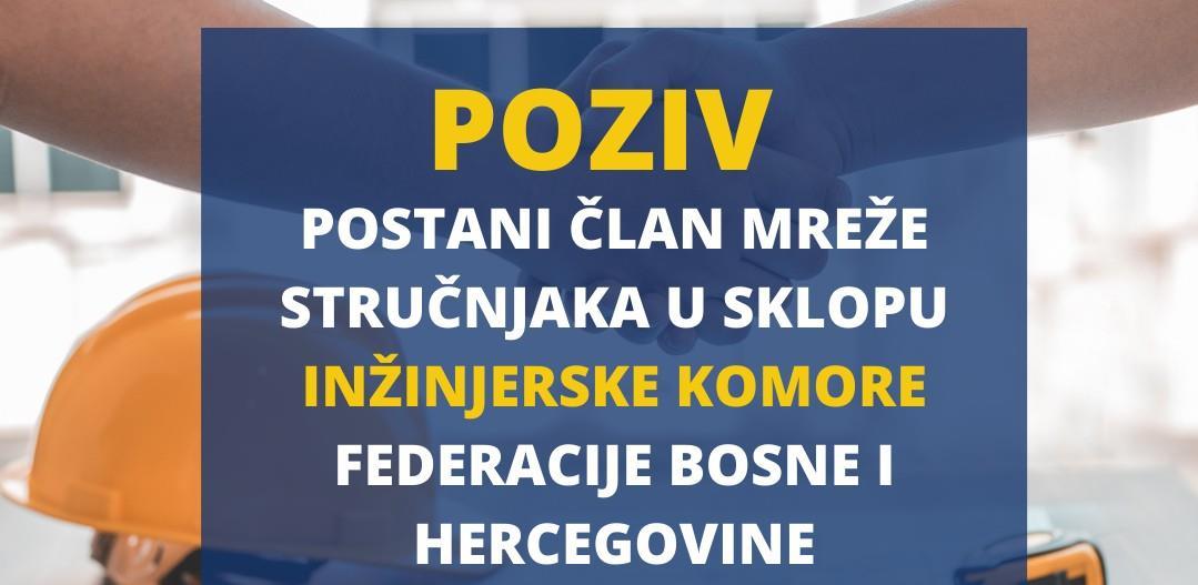 inžinjerska komora