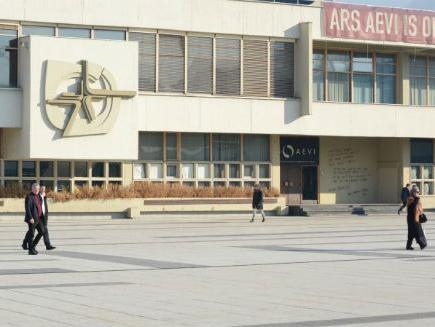 Skenderija planira dati priliku mladima za otvaranje biznisa