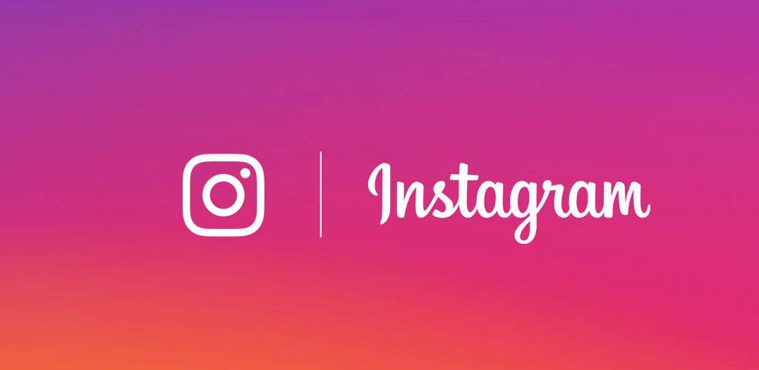 Nova opcija na Instagramu za korisnike iz BiH