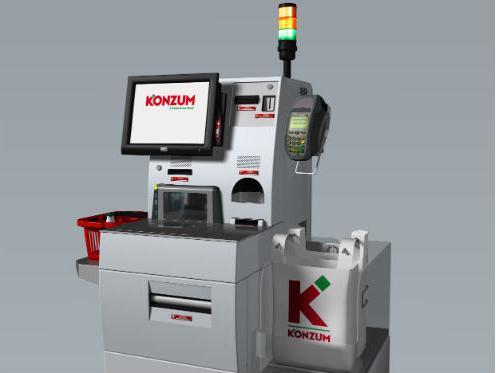 Self checkout i pametna kolica stižu u Super Konzum Sarajevo