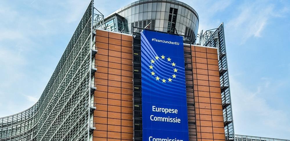 evropska komisija
