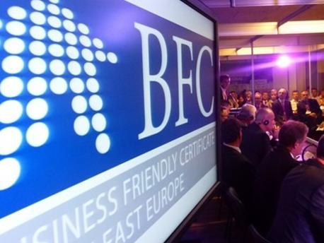 Povećanje konkurentnosti ključni faktor za privlačenje investicija