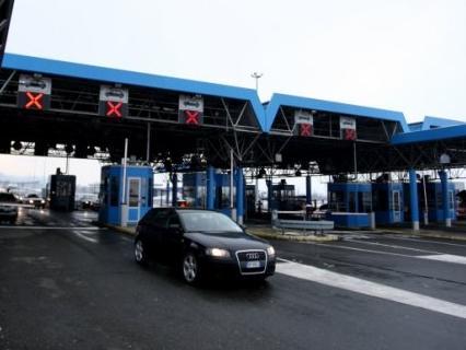 Podrška EU integrisanom upravljanju granicama BiH