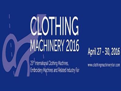 25. Internacionalni sajam mašina za tekstilnu industriju