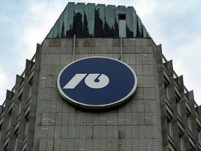 Najveća slovenska banka pred prodajom lošeg kreditnog portfelja