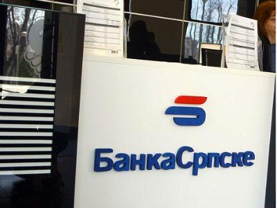 Banka Srpske: U roku od 60 dana definisati način rješavanja problema