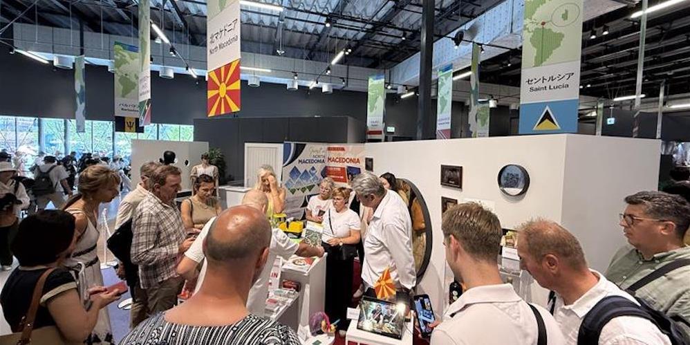 expo