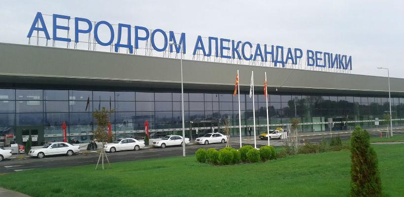Inicijativa za otvaranje avio linije Skoplje - Podgorica - Sarajevo