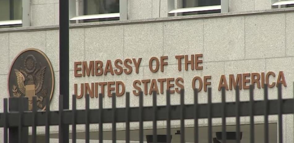 američka ambasada