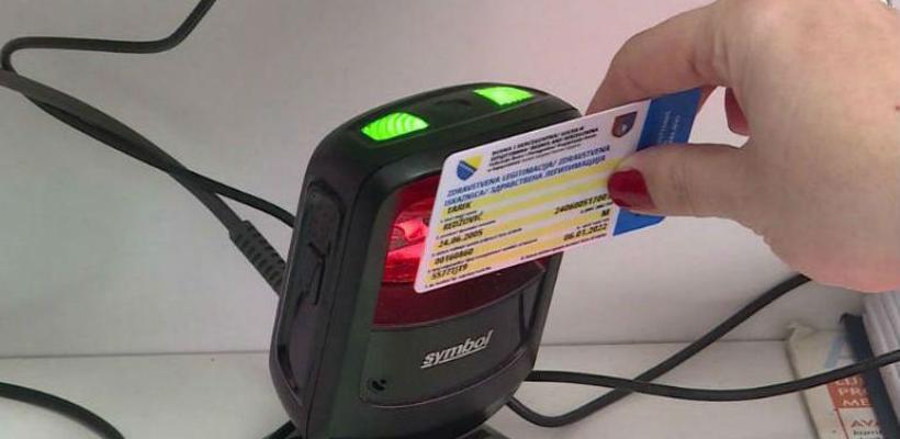 Zamjena papirnih elektronskim zdravstvenim knjižicama u KS-u