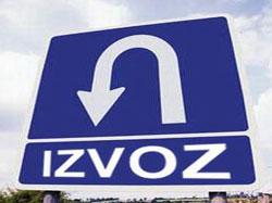 Dozvoljen izvoz proizvoda od sirovina iz EU