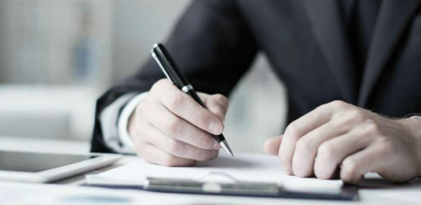 Pravilnik o disciplinskoj odgovornosti notara