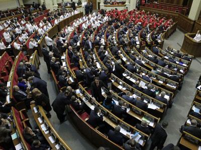 Ukrajinski parlament usvojio antikorupcijske zakone