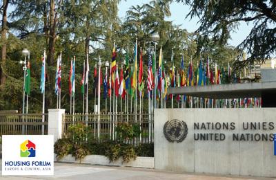 LOK-ov projekt na svjetskom Housing forumu u Ženevi
