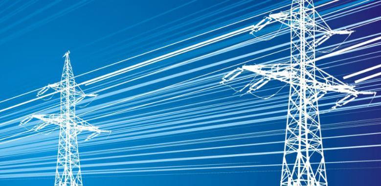 EPBiH - bez promjene cijena električne energije