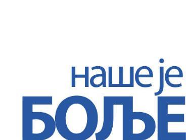 Naše je bolje: Poziv za učešće u projektu "50+"