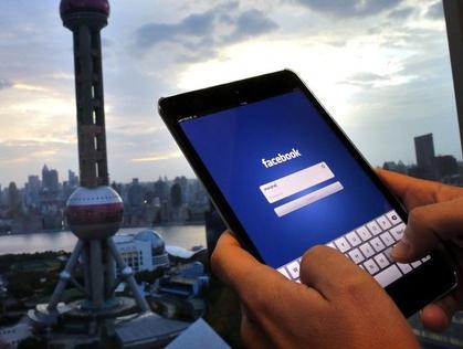 Budite spremni: Na Facebook ovih dana stižu video reklame