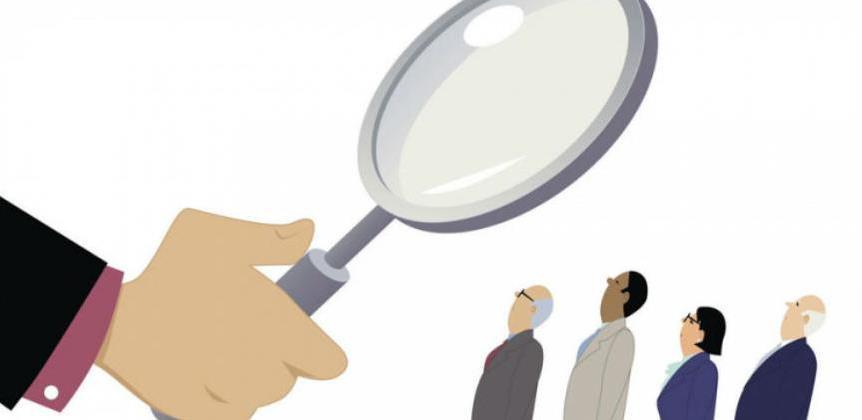 Zakon o dopuni Zakona o inspekcijama Kantona Sarajevo