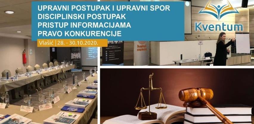 Upravni postupak i upravni spor, disciplinski postupak