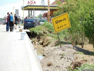 Krajnji rok za prijavu štete od poplava 3. septembar