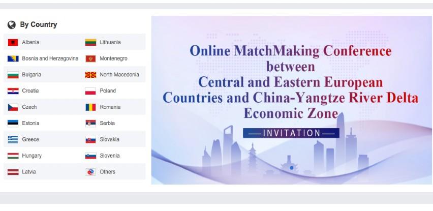 Poziv kompanijama iz BiH za učešće na China-CEEC Expo i International Consumer Goods Expo