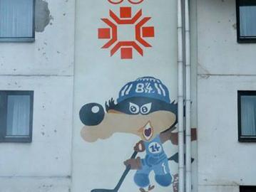 Na sarajevskim fasadama ožiljci ratnih dejstava i nakon 19 godina