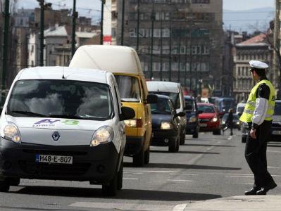 BiH na 40. mjestu po sigurnosti, Švicarska najsigurnija za život