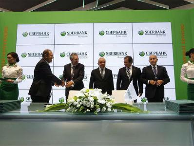 Sberbanka daje kredit za 500 miliona eura za treći istanbulski aerodrom