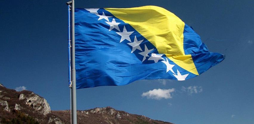 Ko za Dan državnosti smije raditi, a ko ne