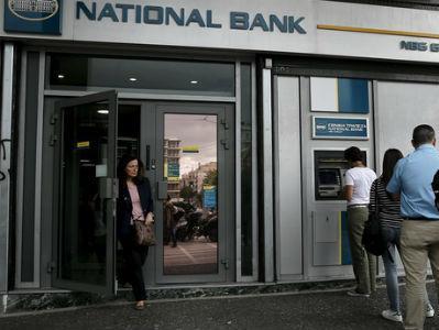 Grčke banke pred kolapsom, građani povukli dvije milijarde eura
