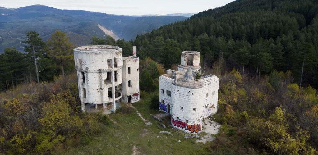 opservatorij