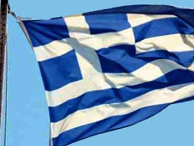 Eurozona i MMF forsiraju Grčku oko privatizacije